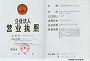 李鬼搬场猖獗.小心防范