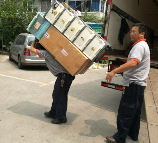 常见的搬家类型服务有哪几种?(图1) 常见的搬家类型服务有哪几种?(图1)